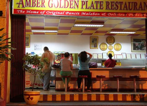 Amber Golden Plate Restaurant.